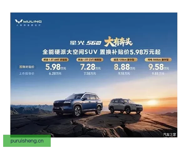 98堂充值：解锁无限可能，开启精彩人生新篇章